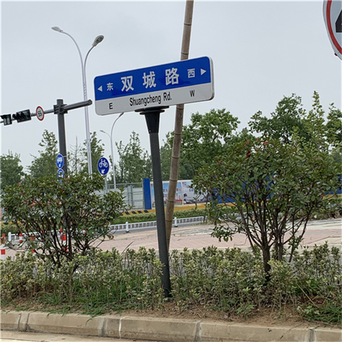 洪梅镇定做公路标志牌的厂家