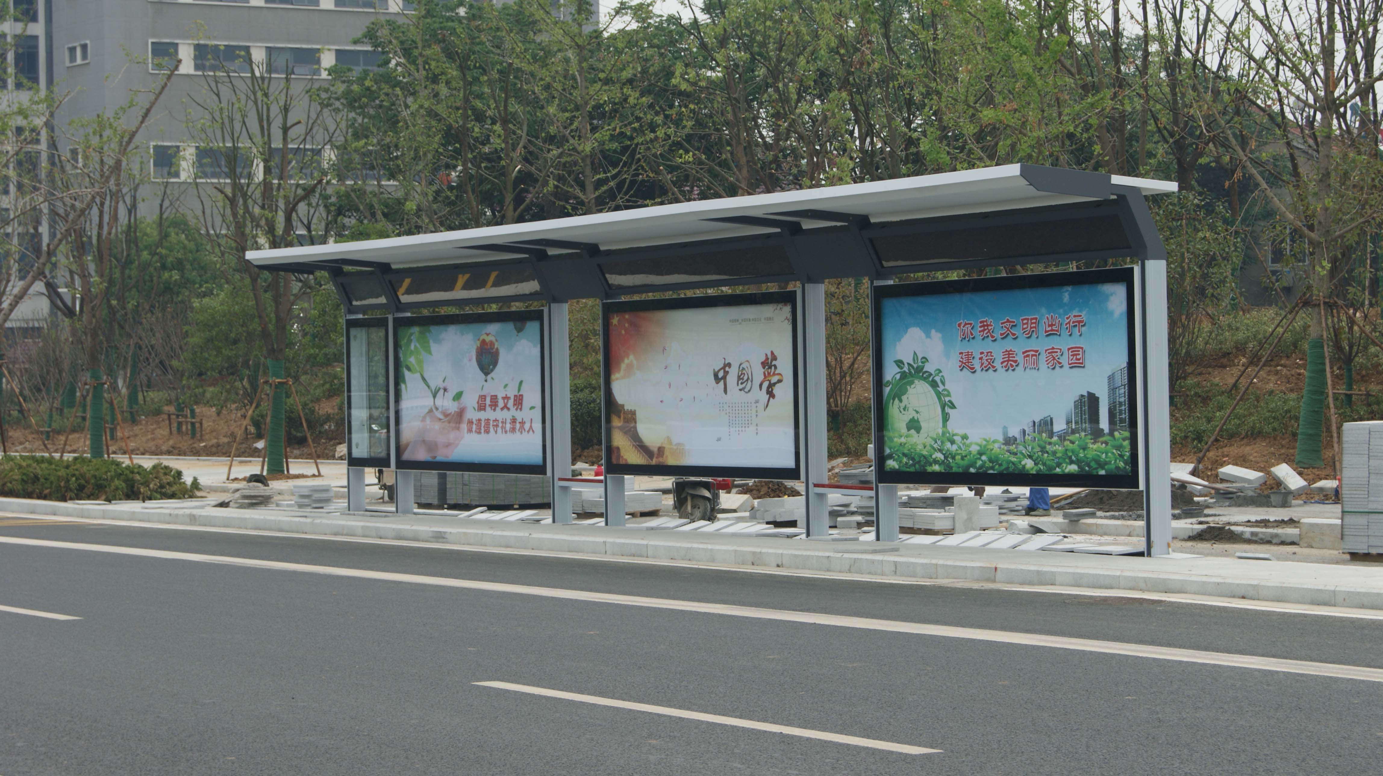 欢迎选购##智能公交站台厂家本地生产商