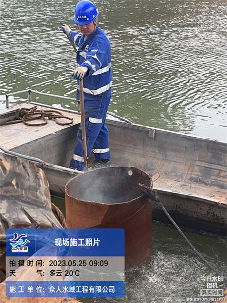 汉中沉物打捞本地供货商