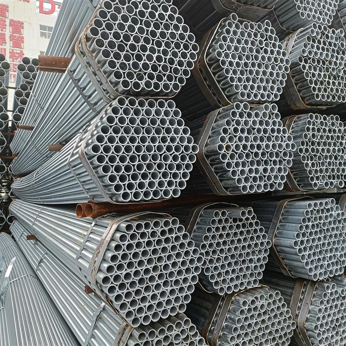 华岐镀锌钢管4分-1.5寸大棚管工期快本地货源