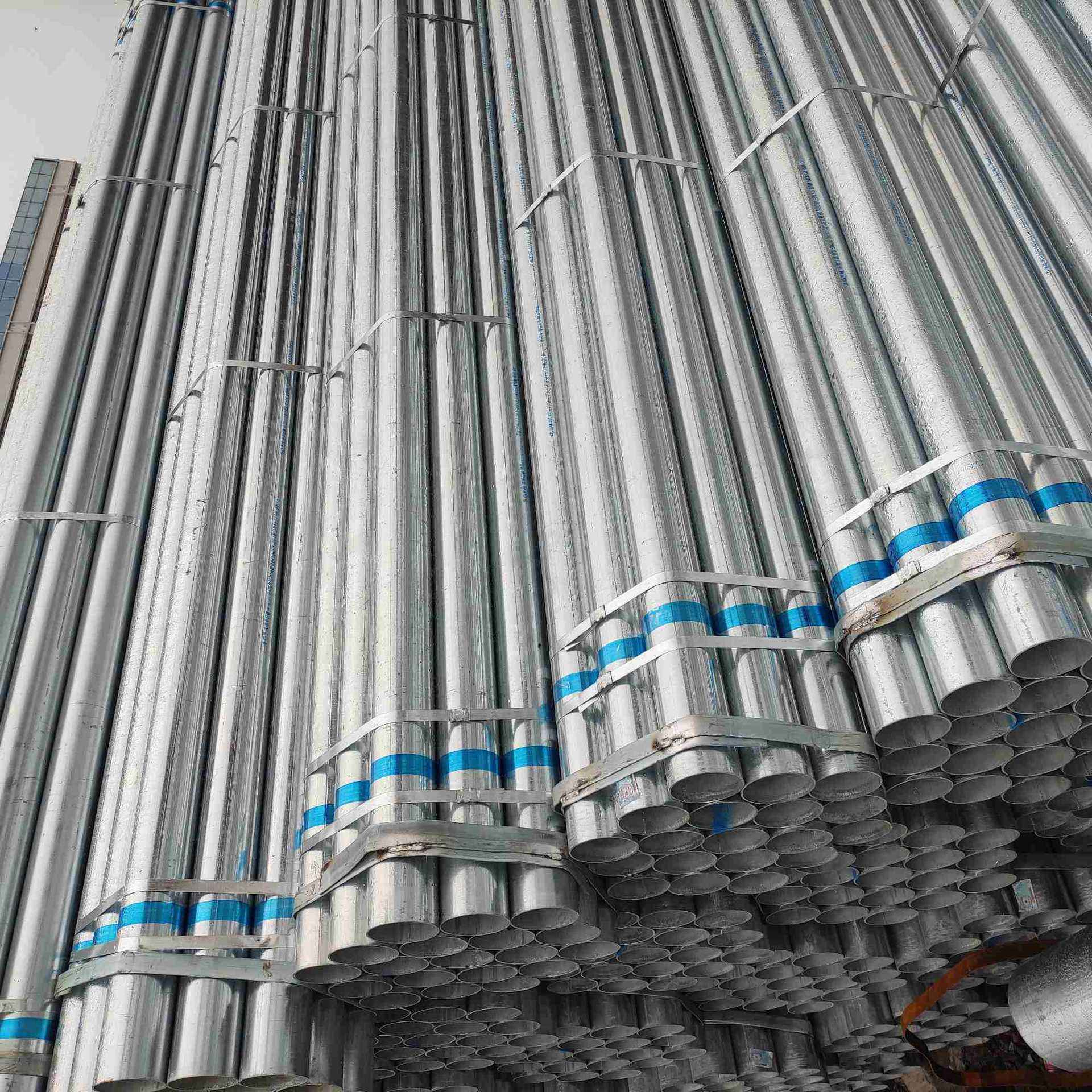 陵水县厂家直销Q235B镀锌钢管排产计划产地直供