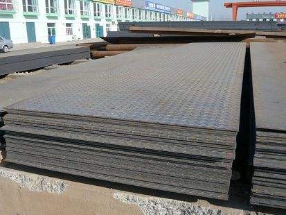昌江县防滑钢板Q235花纹板有现货供应采购