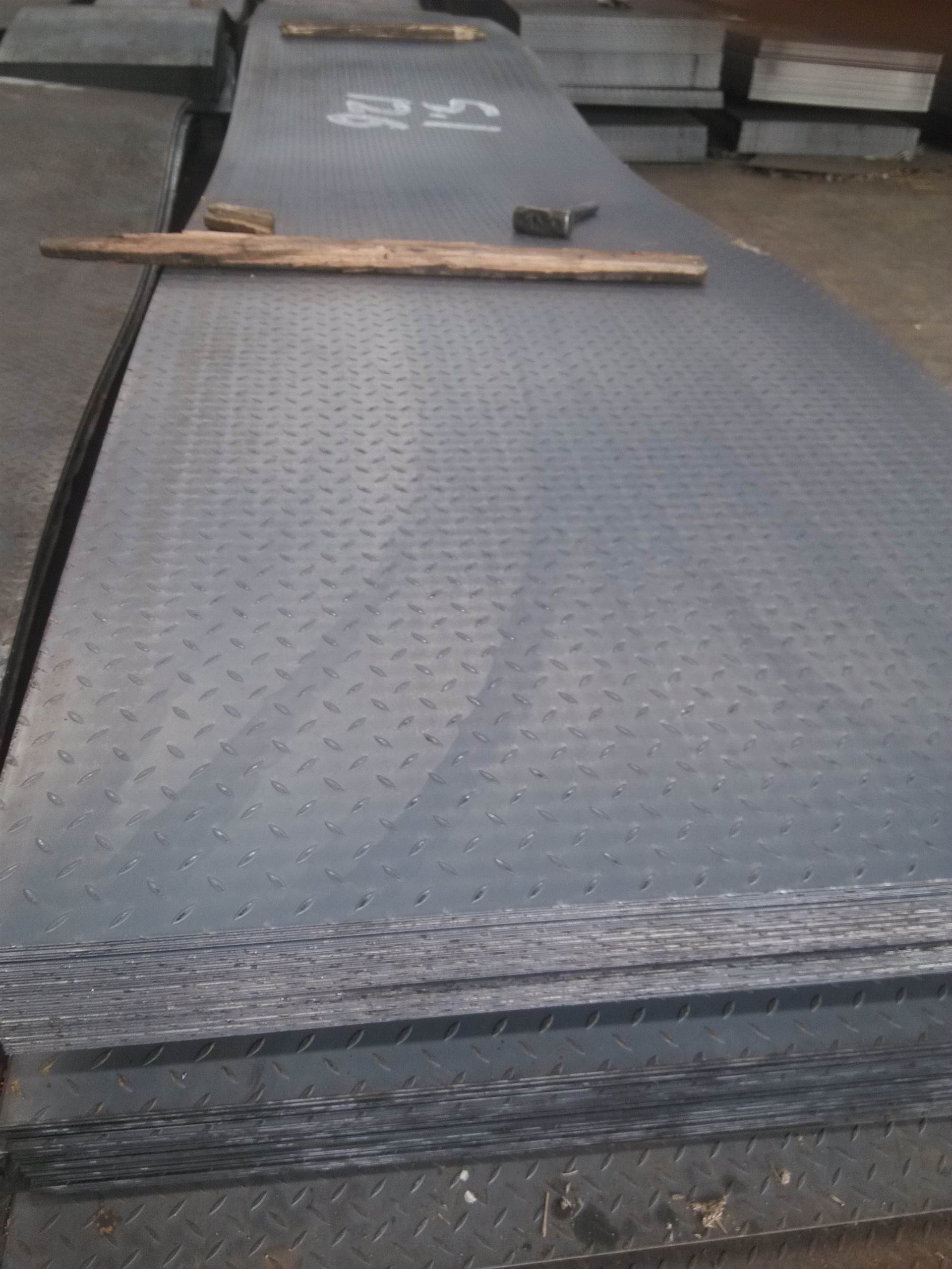 H-Q235B花纹板防滑板可定做同城生产厂家