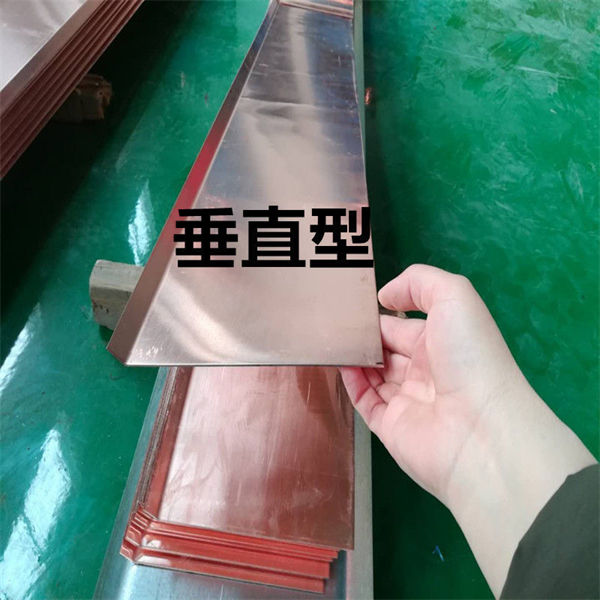 扬州专业销售止水铜片-大型厂家