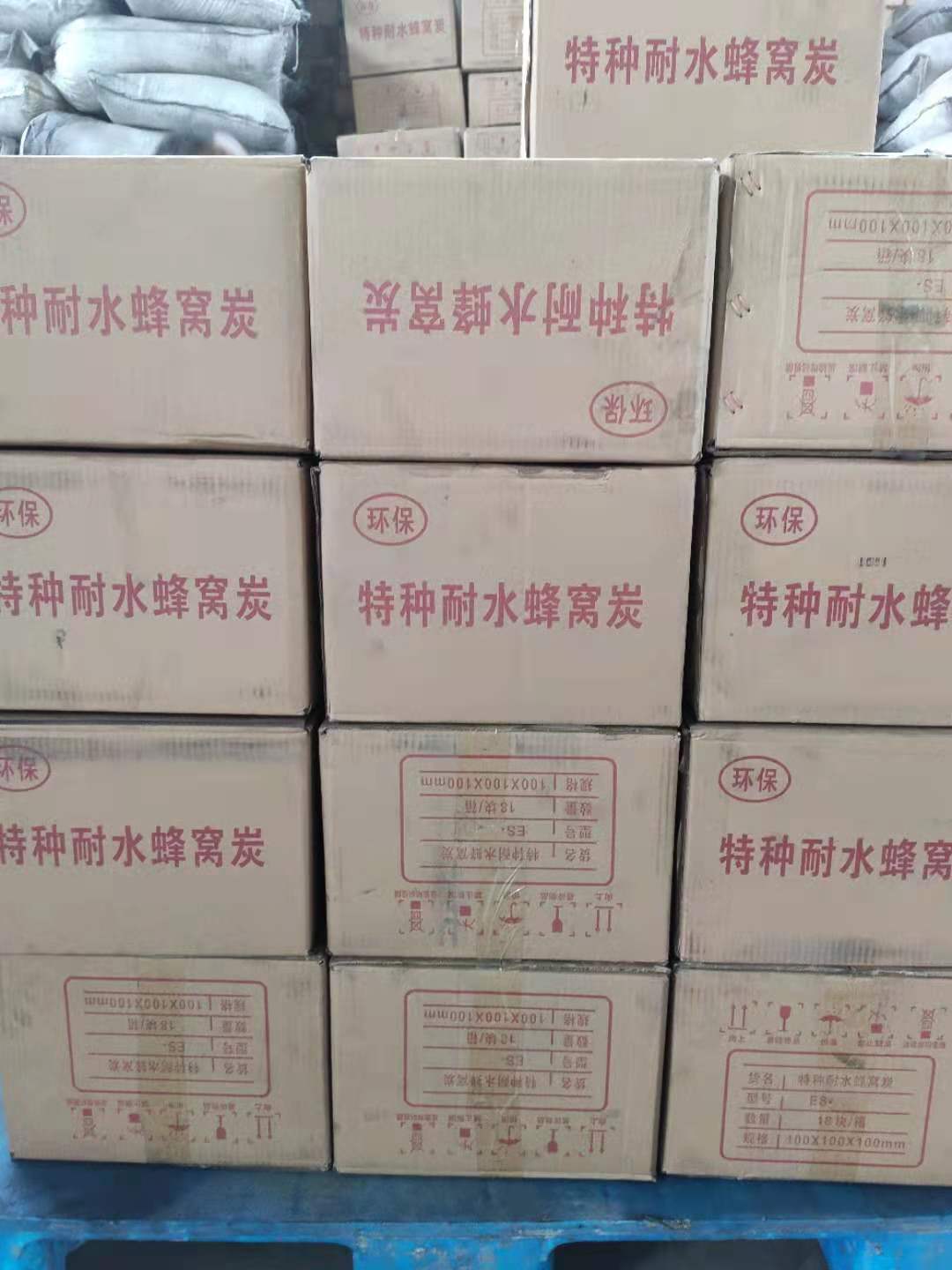广东龙城街道果壳活性炭超产品在细节