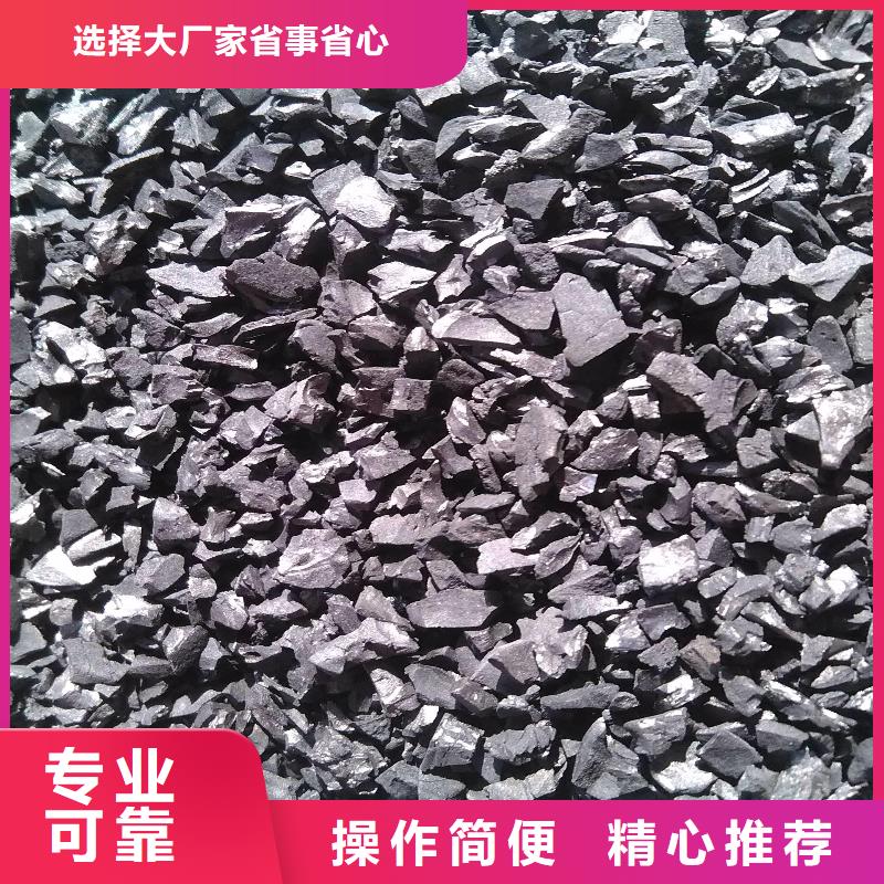 北京活性炭全年低价