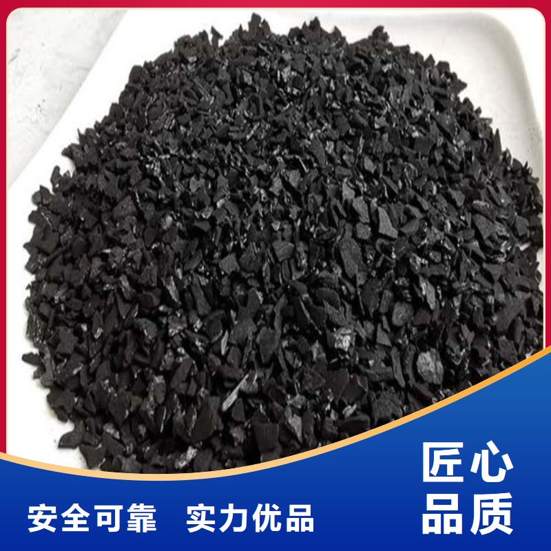 台州价格合理的活性炭销售厂家