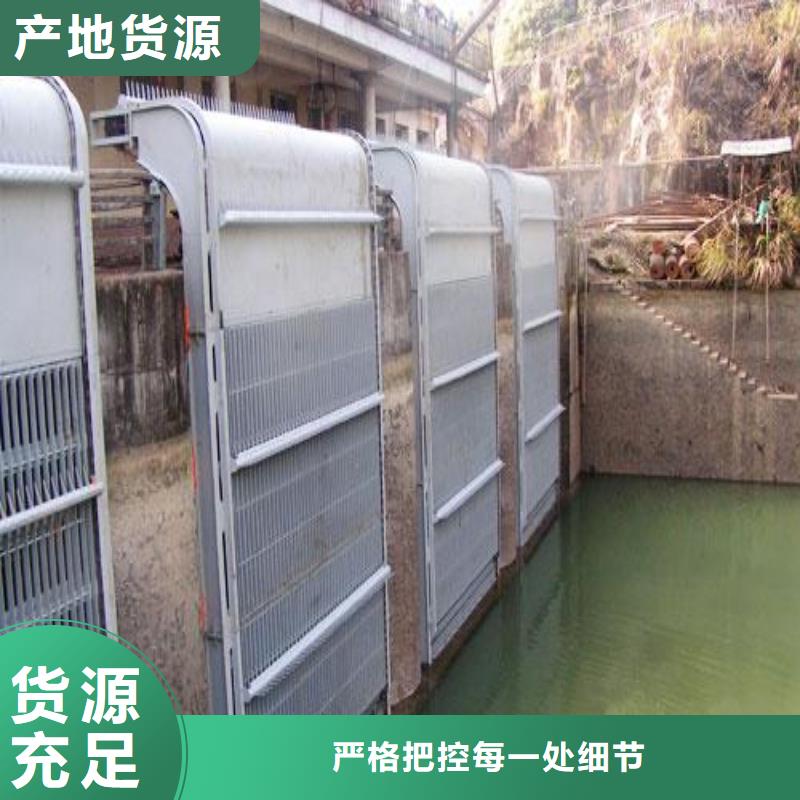 庆阳环县水电站回转式清污机厂家发货及时