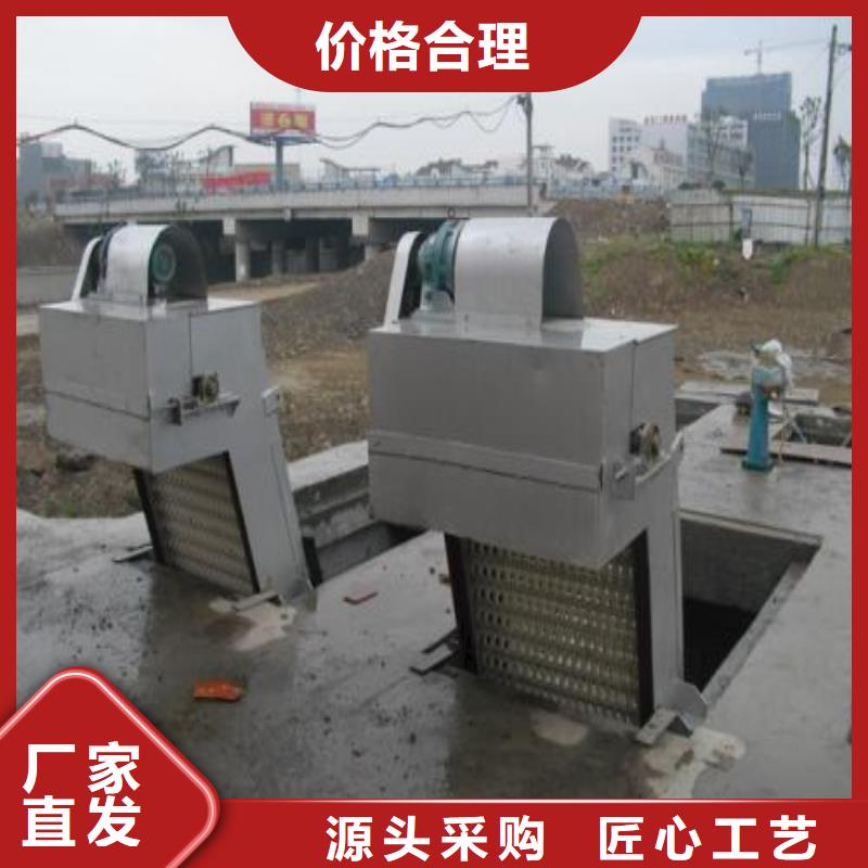 不锈钢机架格栅清污机正规厂家真材实料加工定制