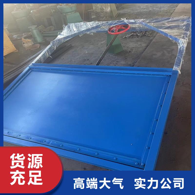泸州江阳定做露顶式钢闸门的生产厂家