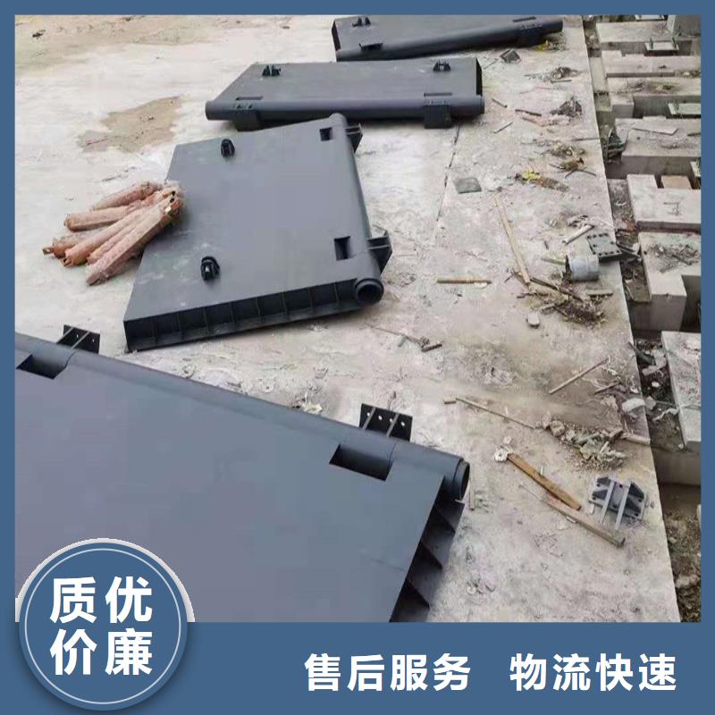 定西漳县自控翻板钢闸门-自控翻板钢闸门大型厂家