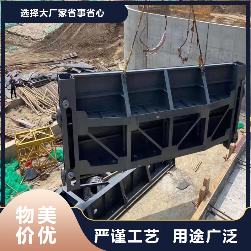 甘南碌曲水库钢制闸门、水库钢制闸门生产厂家-质量保证