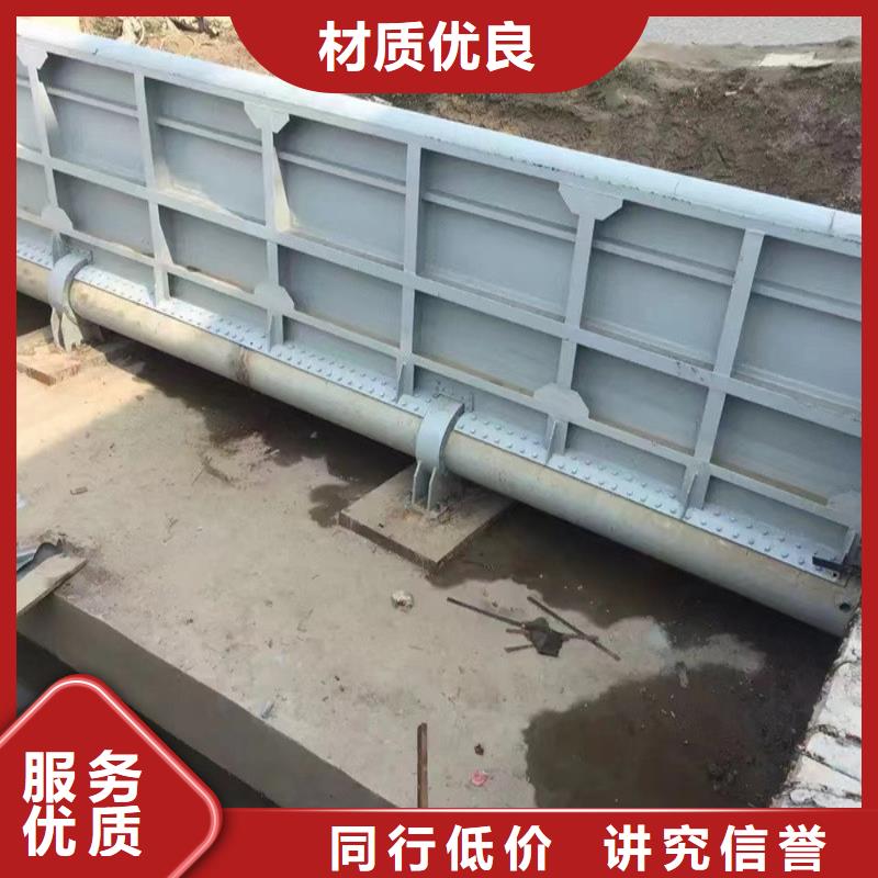滁州明光供应弧形钢制闸门   的厂家