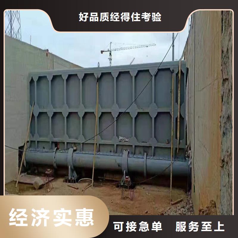 深圳横岗水电站钢制闸门应用广泛