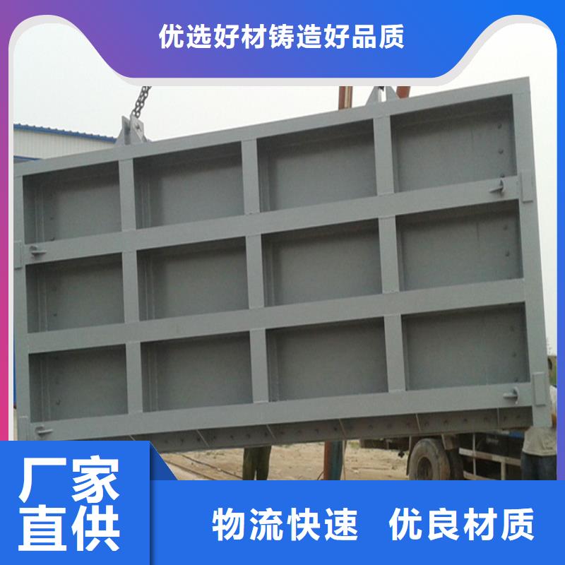 菏泽巨野专业生产制造喷锌防腐钢闸门公司