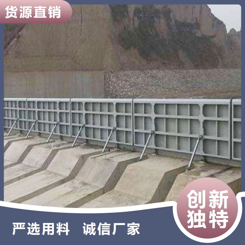雅安芦山规格齐全的水库用钢闸门厂家