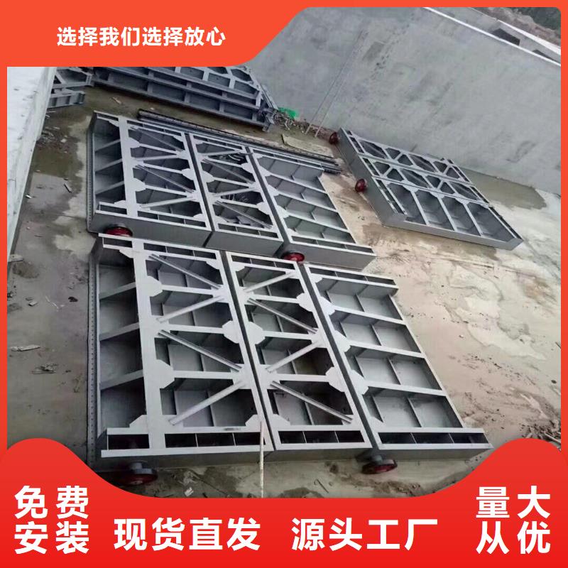 重庆黔江定轮钢闸门行业动态