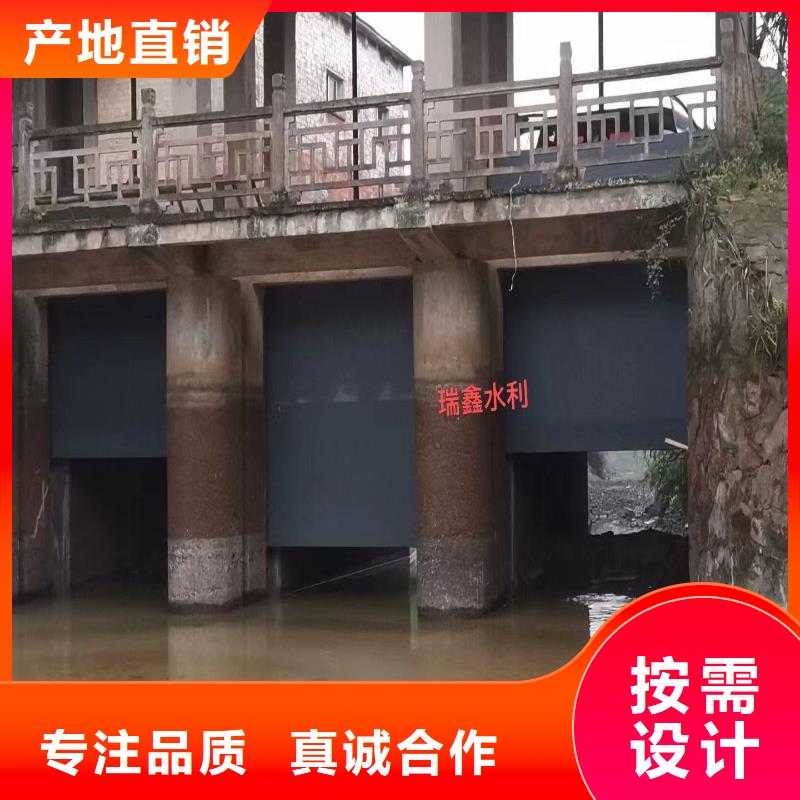 济南天桥液压钢坝闸生产基地