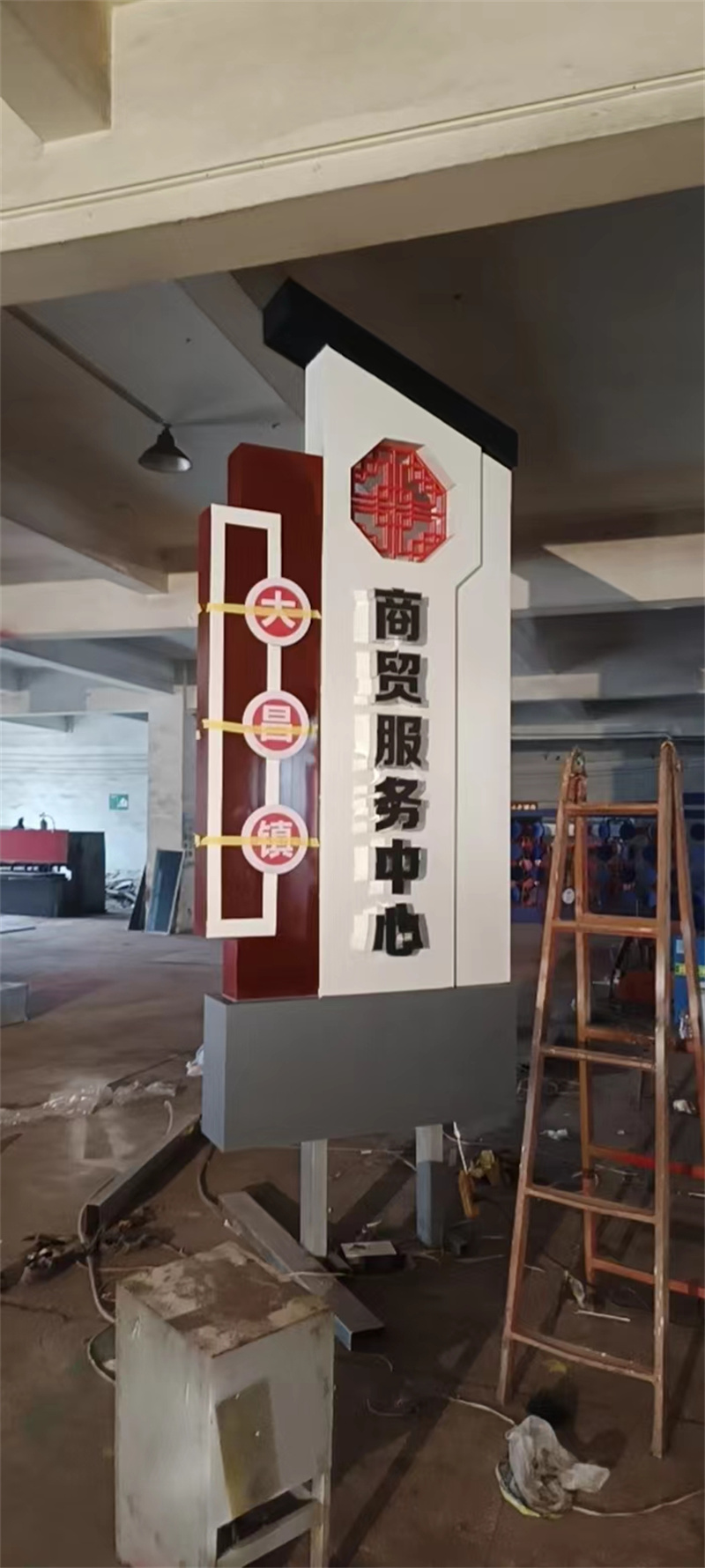 郑州金水乡村标志牌规格尺寸
