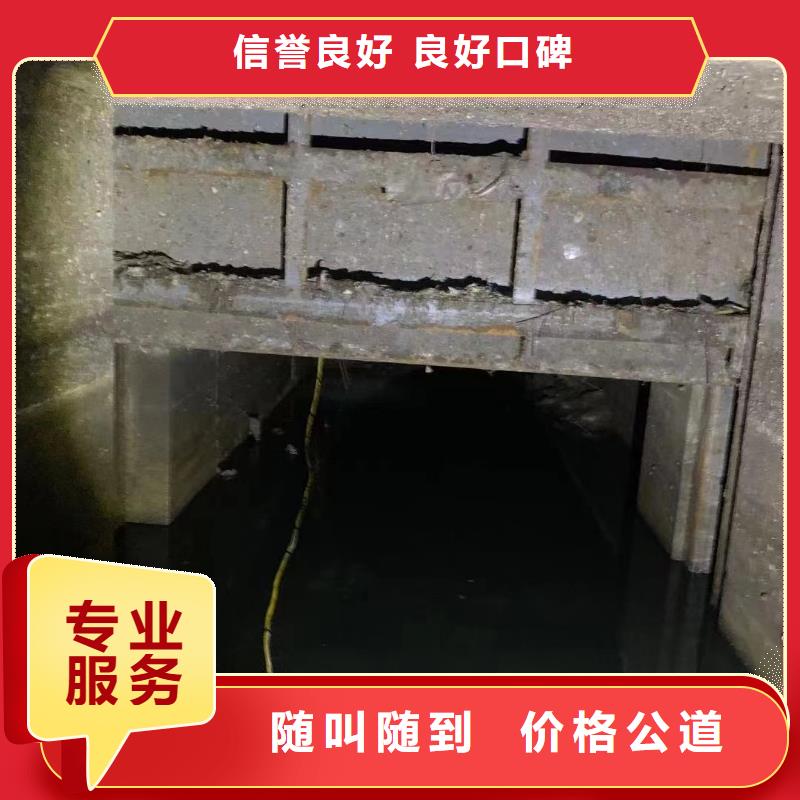 台湾管道水下封堵品质保证