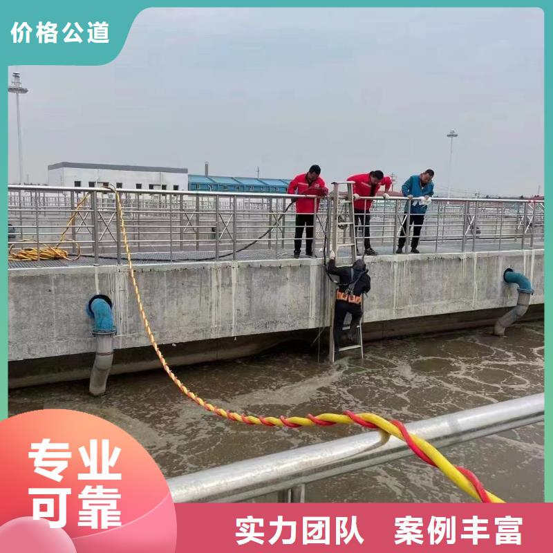 漳州南靖销售水下摄像录像公司