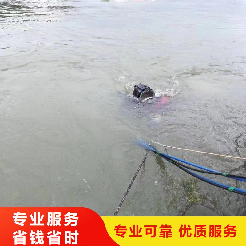 潮州湘桥水下补漏价格透明