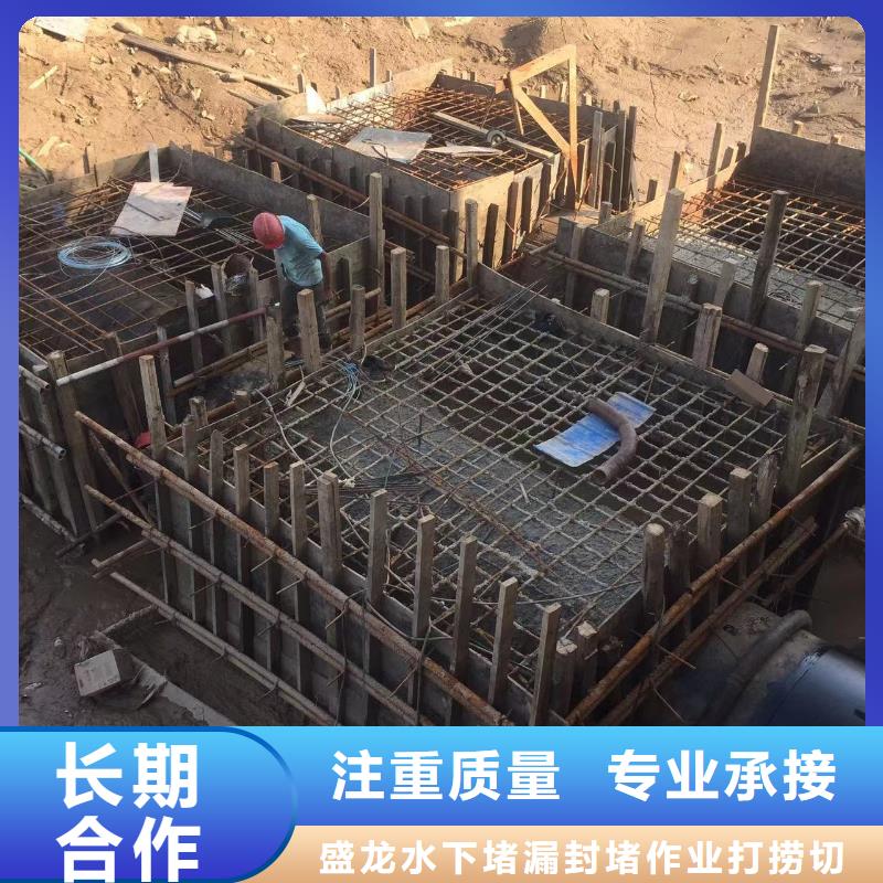 汉中西乡水下电焊-水下电焊厂家