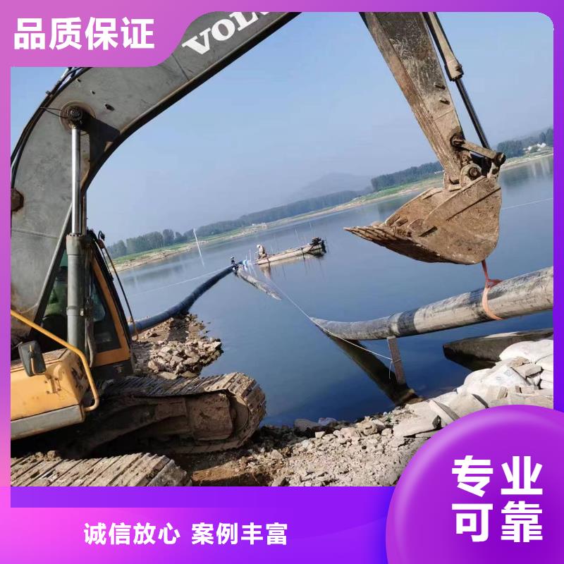 北京水下打捞队实体大厂家附近货源