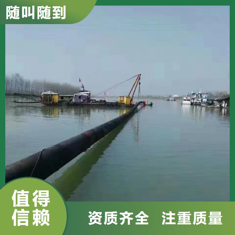水下沉管口碑推荐-鑫卓海洋工程有限公司当地生产厂家