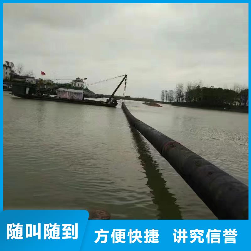 大庆红岗库存充足的水下沉管施工基地