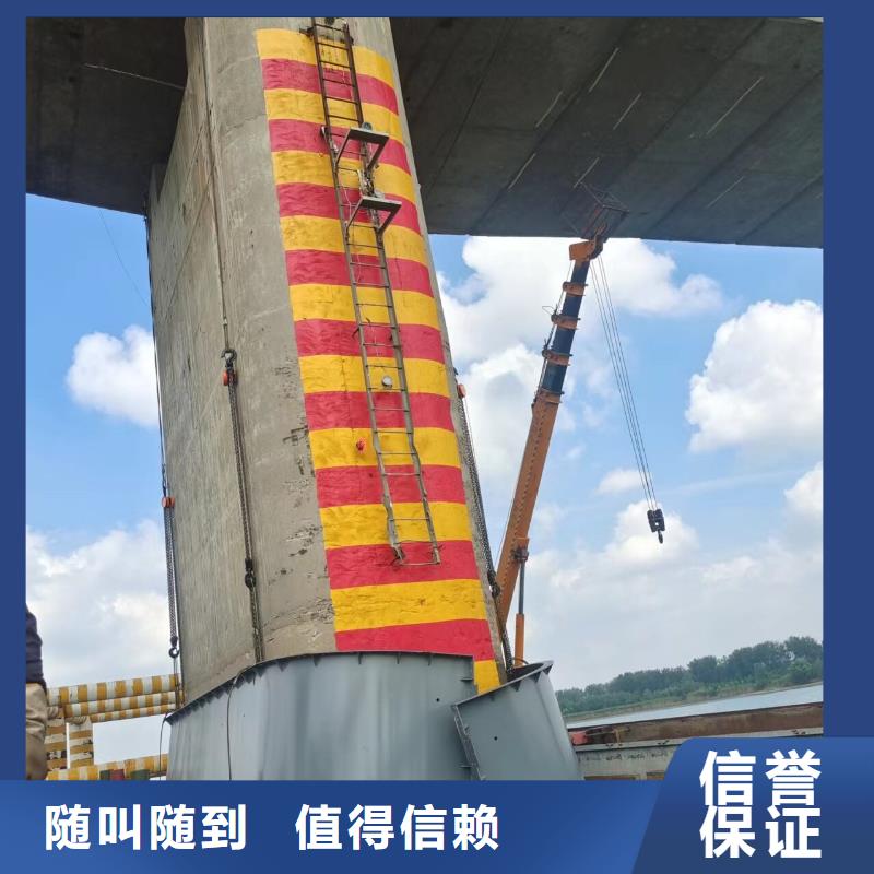 芜湖无为水下堵漏公司的厂家-鑫卓海洋工程有限公司