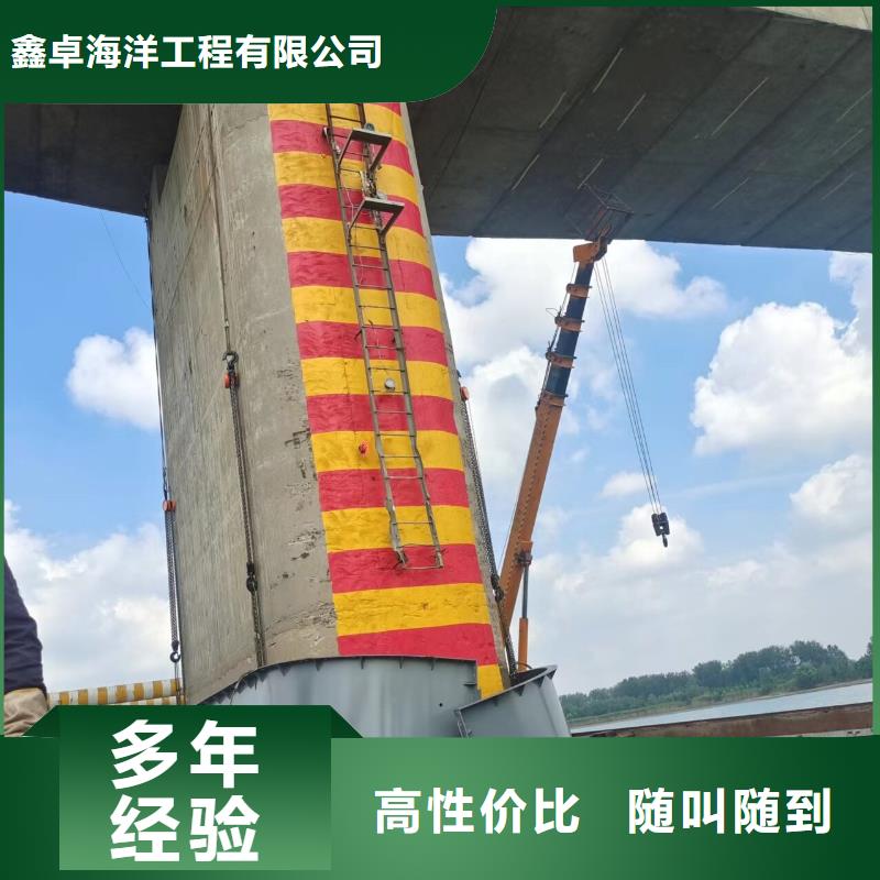 东莞虎门镇支持定制的大坝水下堵漏生产厂家