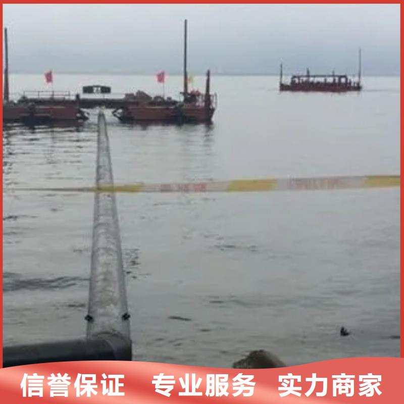 无锡江阴水下打捞公司-水下打捞公司专业生产