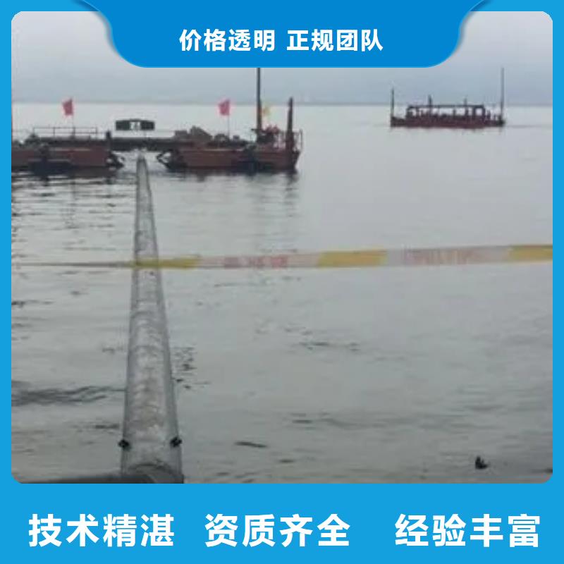 水下沉管生产商_鑫卓海洋工程有限公司同城服务商