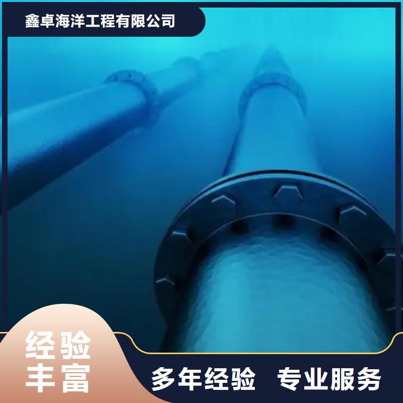 水下沉管生产厂家|水下沉管定制方便快捷