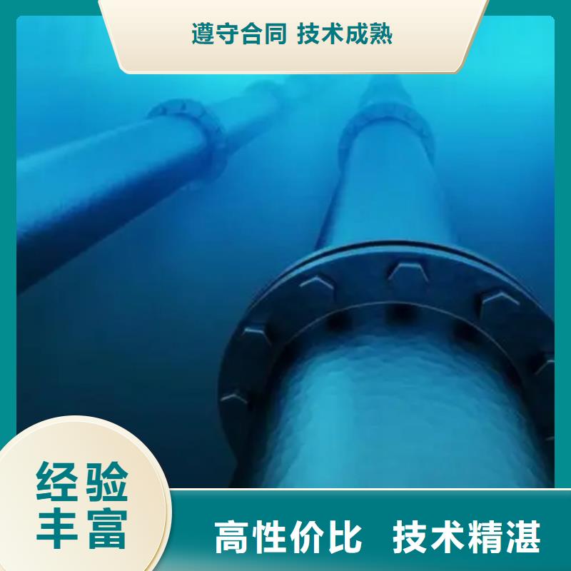 水下沉管厂家-长期有效本地服务商
