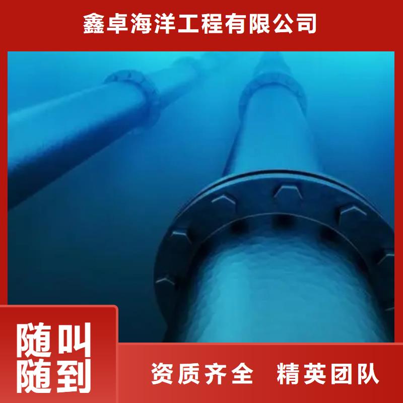 水下沉管-水下沉管专业厂家从业经验丰富