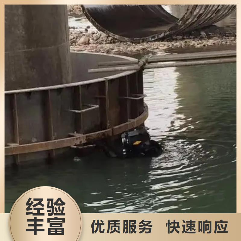 管道水下封堵认准鑫卓海洋工程有限公司附近厂家
