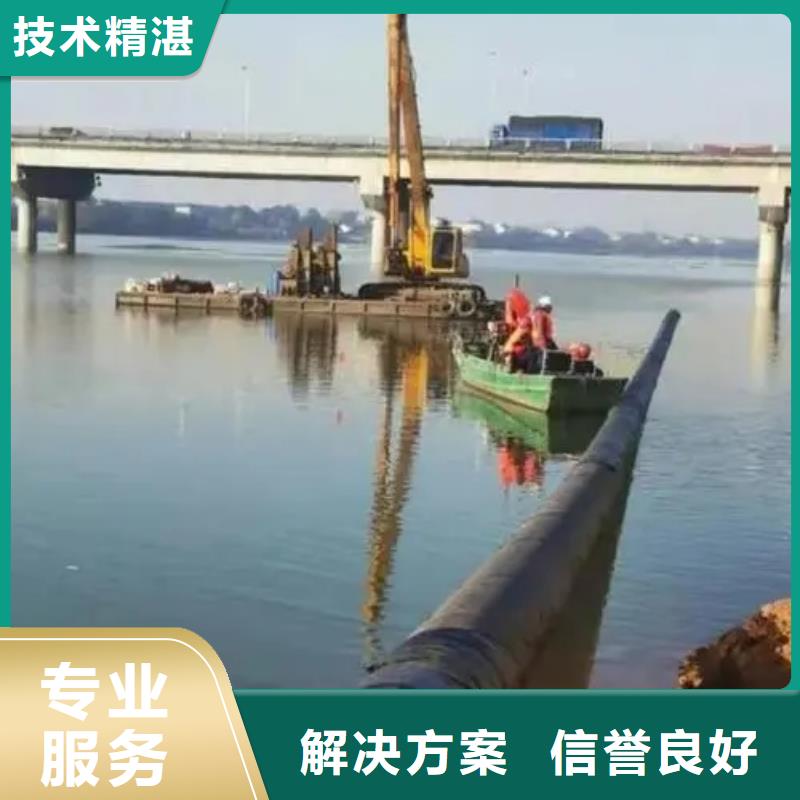 南京高淳水下桥桩加固质量靠得住