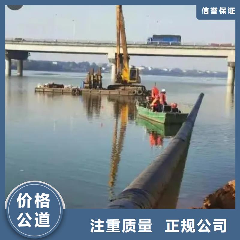 郑州金水水下更换推进器老品牌