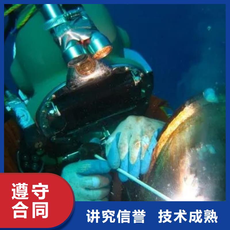 水下沉管生产商_鑫卓海洋工程有限公司专业服务