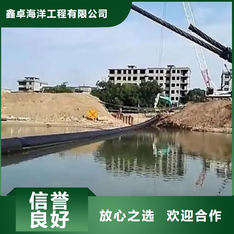 高品质水下堵漏 _深圳大梅沙水下堵漏 厂商