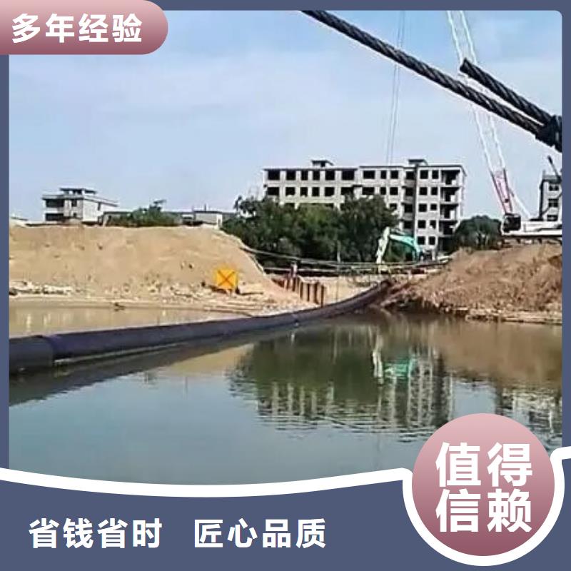 徐州沛县水下沉管施工-大量现货