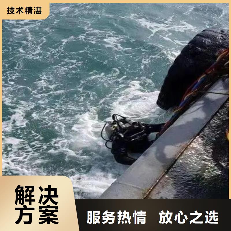 阳江江城水下更换爆气头支持非标定制