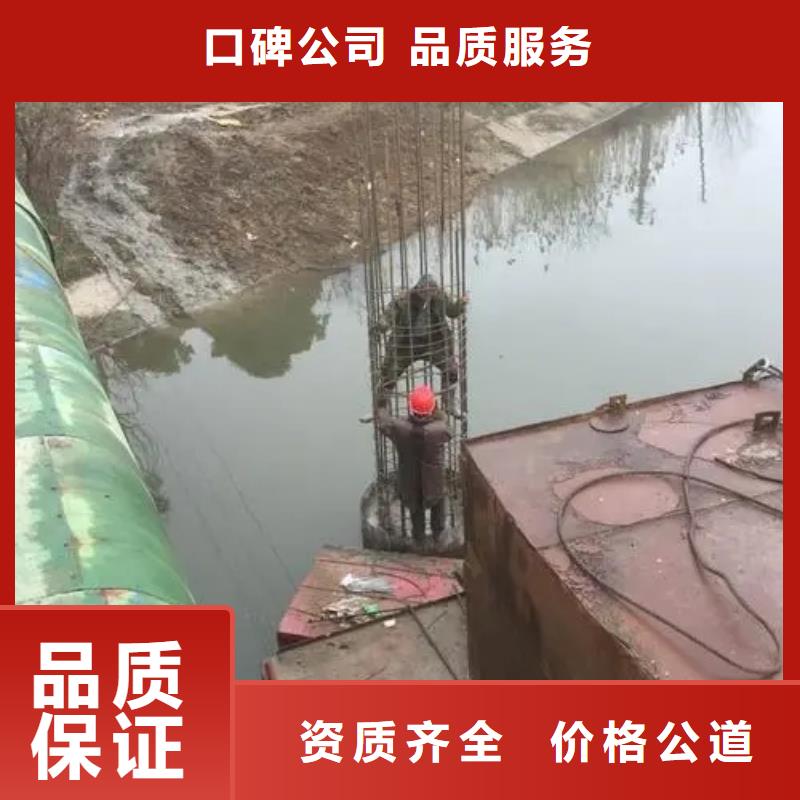 滁州凤阳水下录像-欢迎来电洽谈