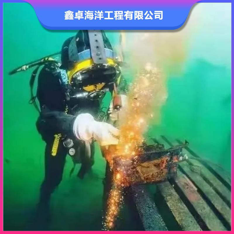水下沉管生产商_鑫卓海洋工程有限公司技术可靠