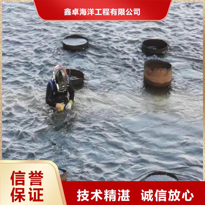 滁州琅琊管道水下气囊封堵实力工厂