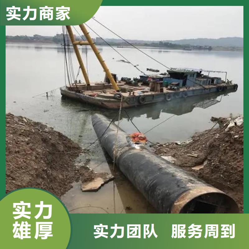 广东水下沉管品质有保证