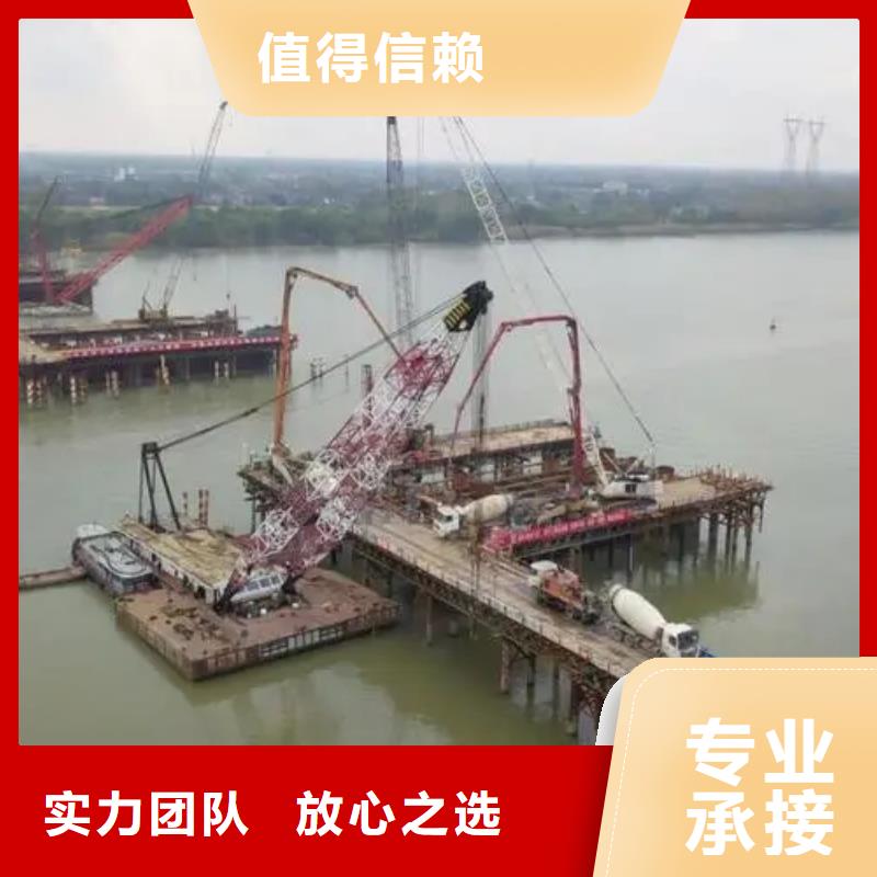 郑州金水桥桩防撞器水下安装-发货迅速