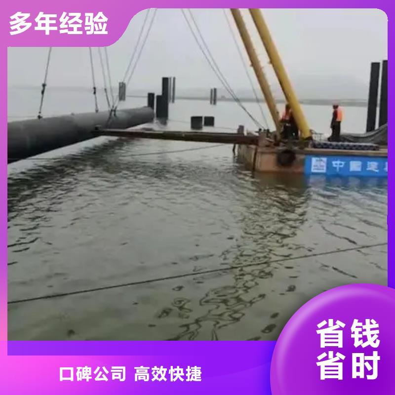 忻州神池水下闸门施工-水下闸门施工优质